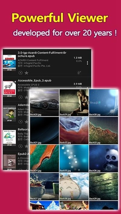 EzViewer��ɫ����Ѱ�׿��v24.07.03+1574
