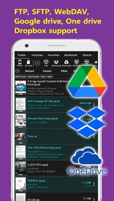 EzViewer��ɫ����Ѱ�׿��v24.07.03+1574