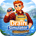 DrainSim�ٷ�����v0.5