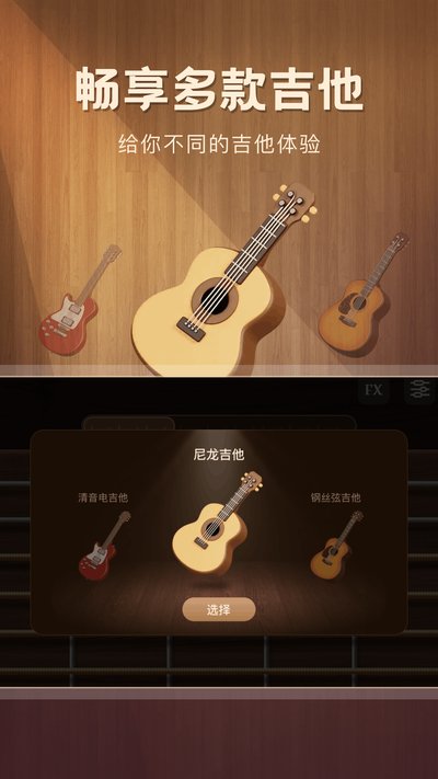 �Ἢ��app�ٷ���v1.0.1