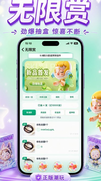 happy����app�ٷ���v1.0.04