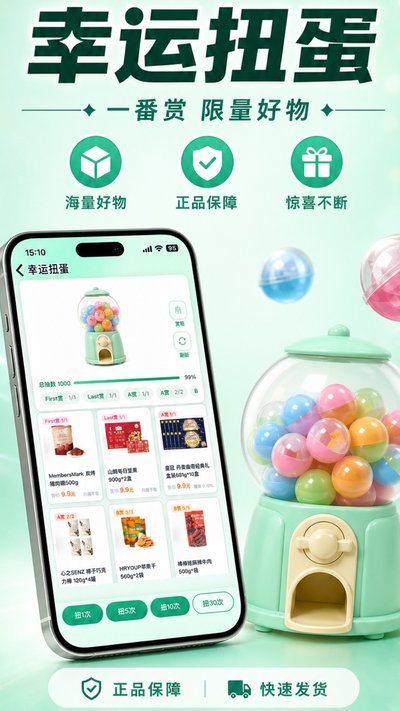 happy����app�ٷ���v1.0.04