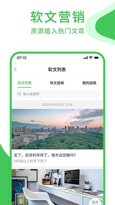 ����С���鰲׿��v4.1.0
