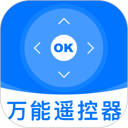 �յ�ң����ȫͨ�ùٷ���v1.0.0