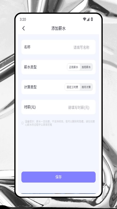 �ǹ���ٷ���׿��v1.0.0