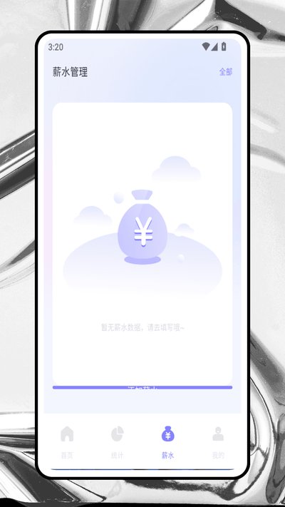 �ǹ���ٷ���׿��v1.0.0