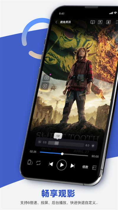 ���ǲ�����app�ٷ���v3.001