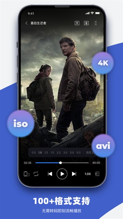 ���ǲ�����app�ٷ���v3.001