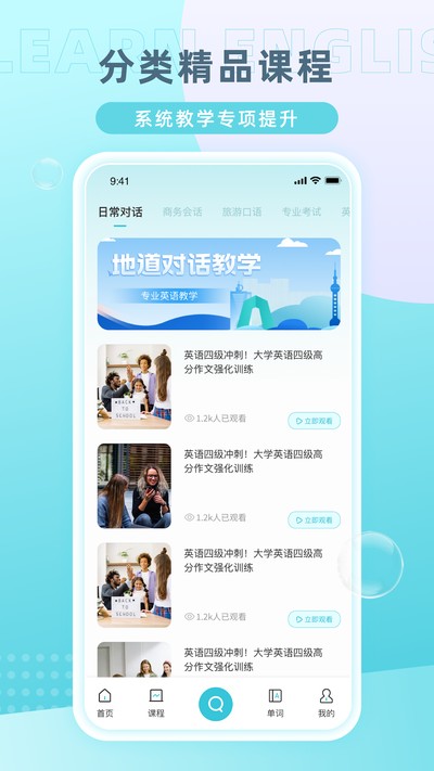 MidooѧӢ��ٷ���v1.0.0