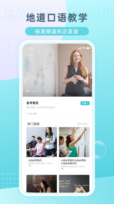 MidooѧӢ��ٷ���v1.0.0