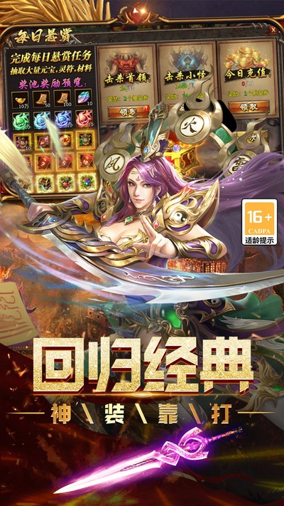 ������������ٷ���v1.0.2