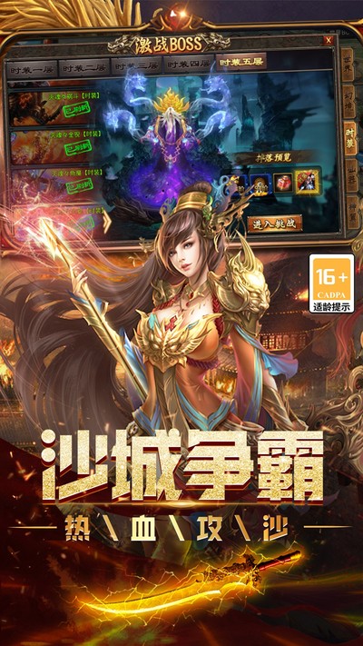 ������������ٷ���v1.0.2