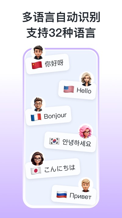 ����¼���ٷ���v2.2.1