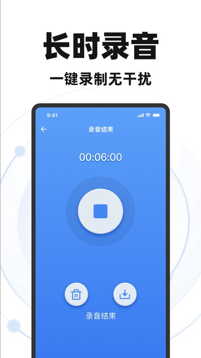 ¼��ר��¼�����ٷ���v1.2.0