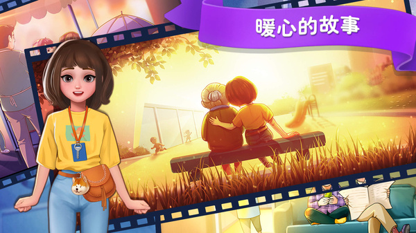 ¥�µ���͵���������v3.3.6 ��׿��