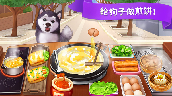 ¥�µ���͵���������v3.3.6 ��׿��