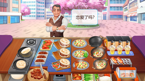 ¥�µ���͵���������v3.3.6 ��׿��