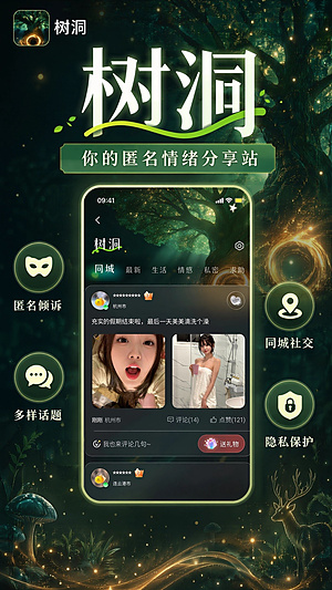 �������ذ�װv3.0.7