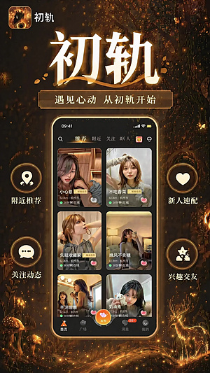 �������ذ�װv3.0.7