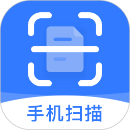 �ֻ�ɨ��app�ٷ���v3.5.1