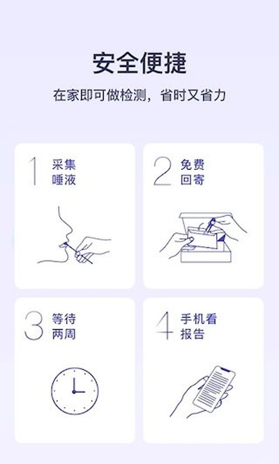 �������׿��v1.9.3