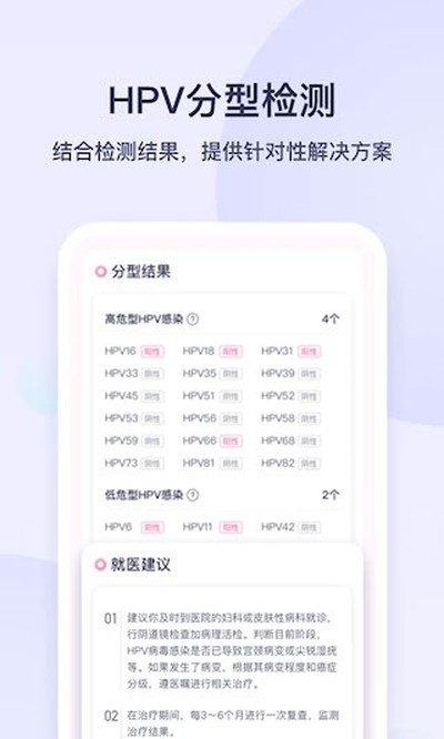 �������׿��v1.9.3