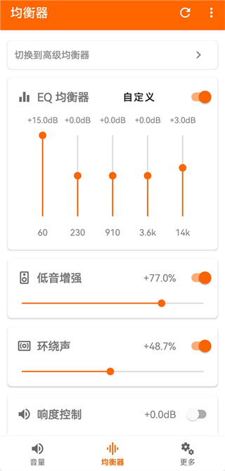 ��Ӧ�����������ֻ�������v1.2.8 ��׿��
