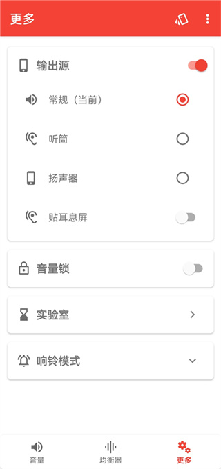 ��Ӧ�����������ֻ�������v1.2.8 ��׿��