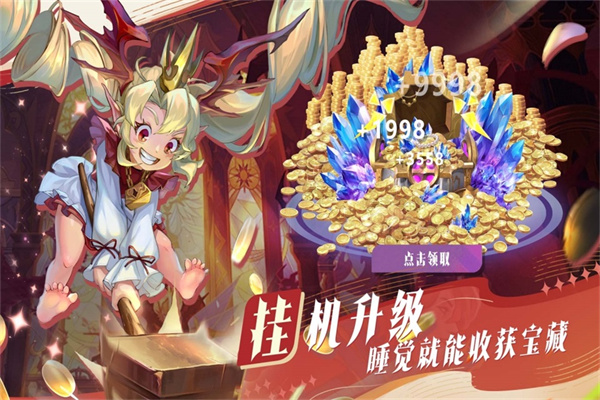 ��������v1.8.11 ��׿��