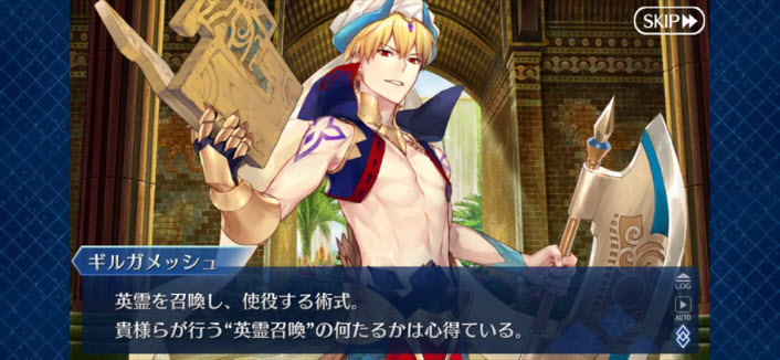 fgo�޸İ�����ʥ��ʯ(Fate/GO)v2.130.1 �����޸���