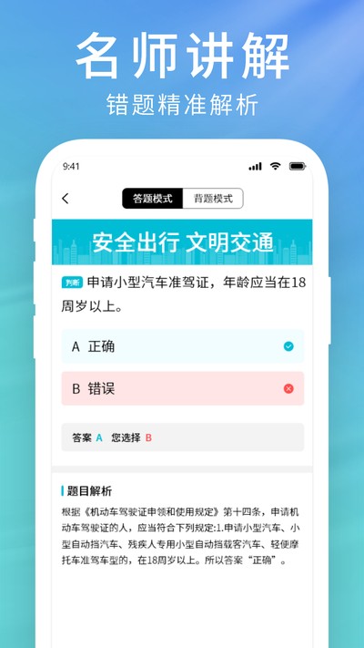 ��Ŀһѧϰ����ٷ���v1.1.2