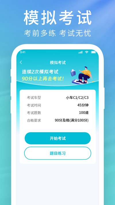 ��Ŀһѧϰ����ٷ���v1.1.2