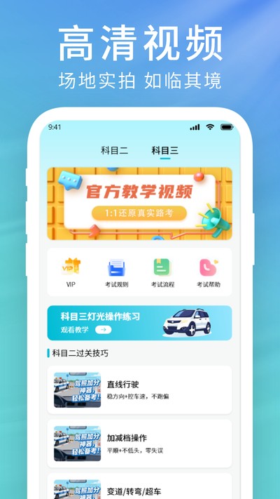 ��Ŀһѧϰ����ٷ���v1.1.2