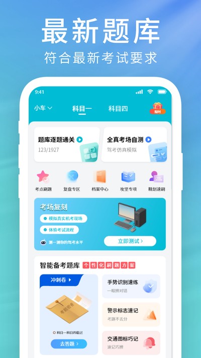 ��Ŀһѧϰ����ٷ���v1.1.2