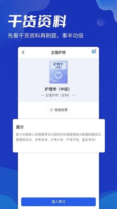 ��δ��app������v2026090901