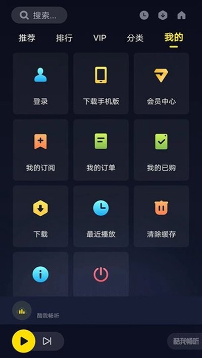 ���ҳ����ٷ���׿��v0.0.0.1