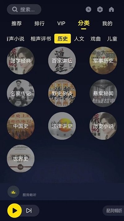 ���ҳ����ٷ���׿��v0.0.0.1