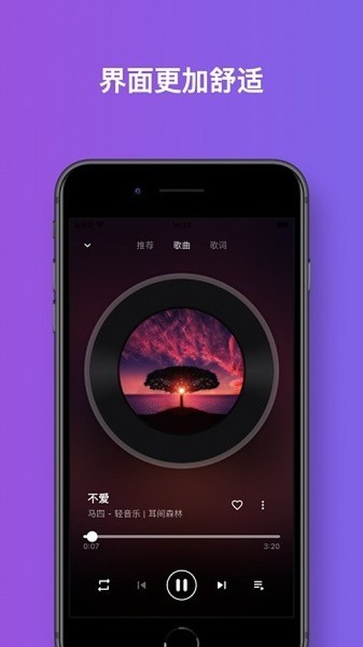 ������׿��v1.3.9