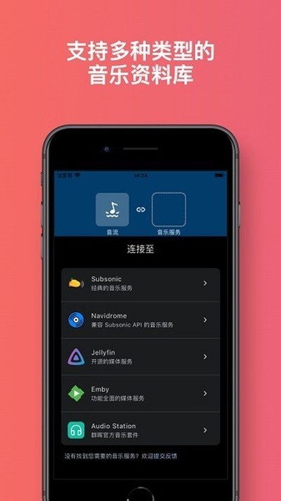������׿��v1.3.9