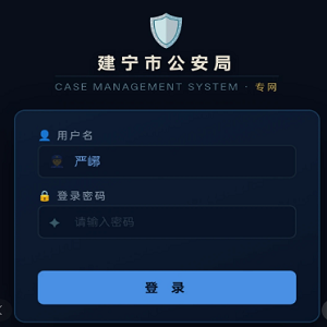 ���ư�������ϵͳ�������°�v1.0