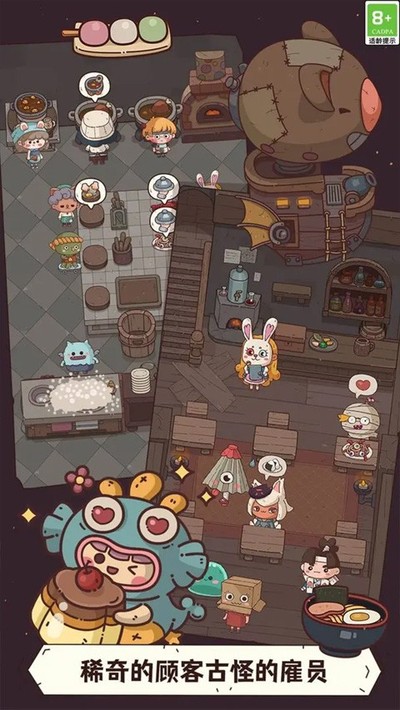 �ֿɰ��ĵ����޽�Ұ氲׿��v1.0.17.408.405.1018