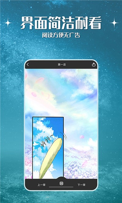�����ð�׿������v2.3.22