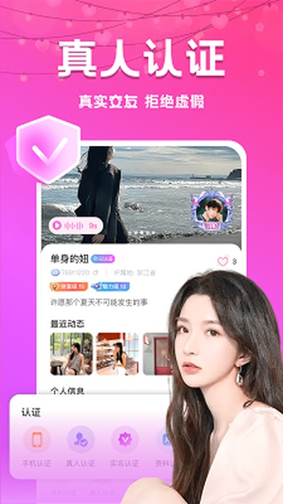 ����ҹԼ��׿������v1.2.6