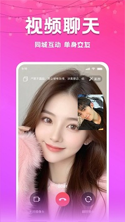 ����ҹԼ��׿������v1.2.6