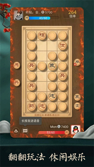 ��������v4.4.6.2 ��׿��