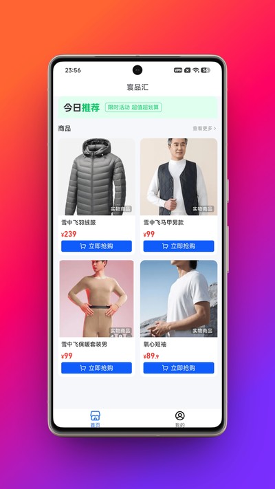 �Ʒ��ٷ�������v1.0.0
