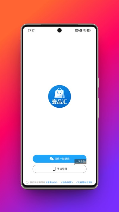 �Ʒ��ٷ�������v1.0.0