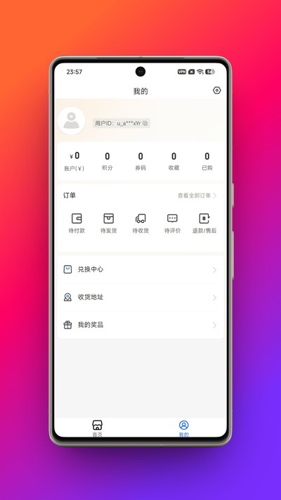�Ʒ��ٷ�������v1.0.0