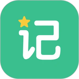 超级记忆力安卓版下载v1.8.0