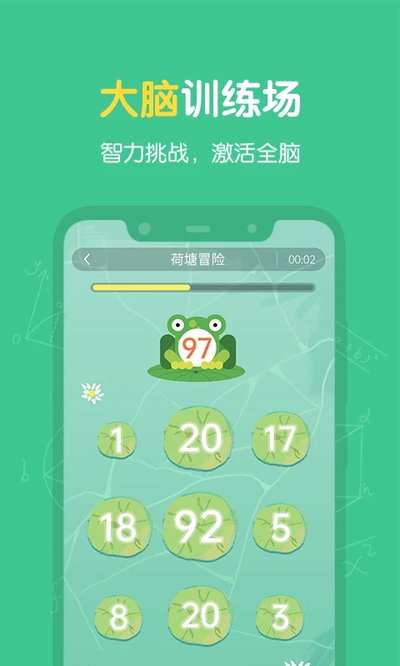 ������������׿������v1.8.0